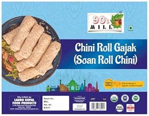 90's MILL CHIKKI - GAJAK - GAJJAK - GAZAK - GACHAK - GAZZAK - CHIKKI ...