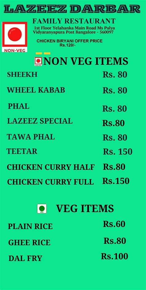 Menu of Lazeez Darbar, New BEL Road, Bangalore