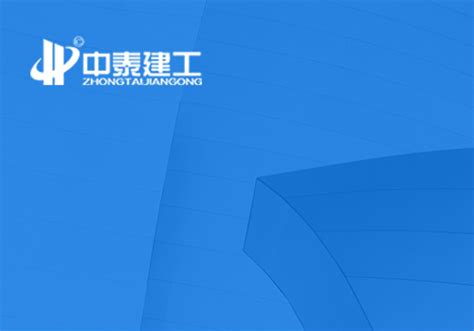北京网站建设-制作网站-设计-小程序-APP开发公司「夜猫网络」