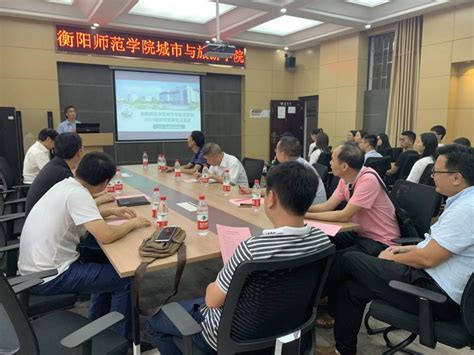 我校首届研究生参加湖南省第五届高校研究生辩论赛-衡阳师范学院研究生院
