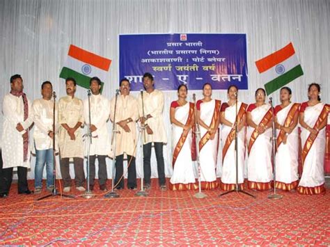 CGEWCC, All India Radio