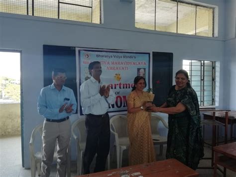 Bharatiya Mahavidyalaya, Amravati