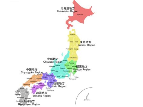Japan map with prefectures - Map japan prefectures (Eastern Asia - Asia)