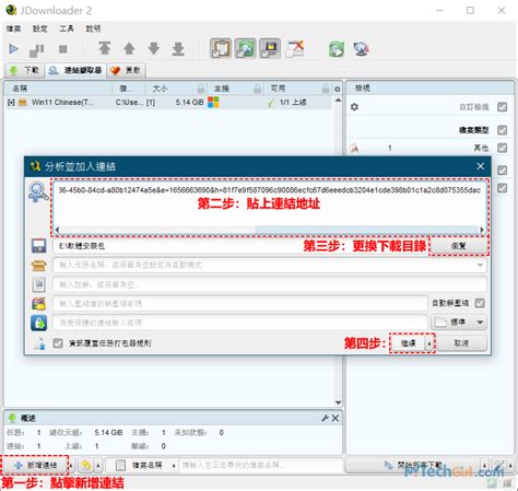 Windows 11 Source File Download 的图像结果