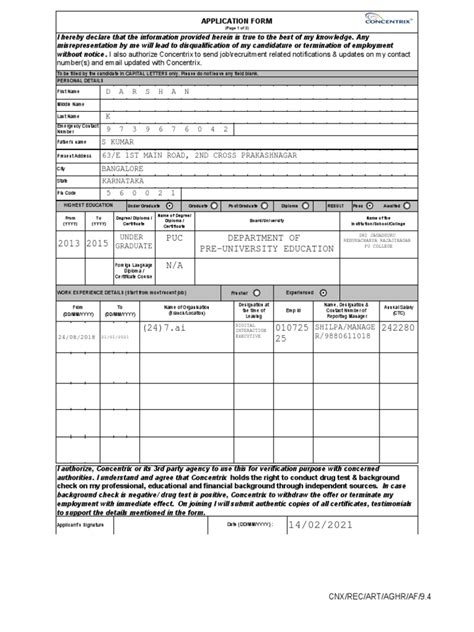 Image result for Electronic PDF Application Form