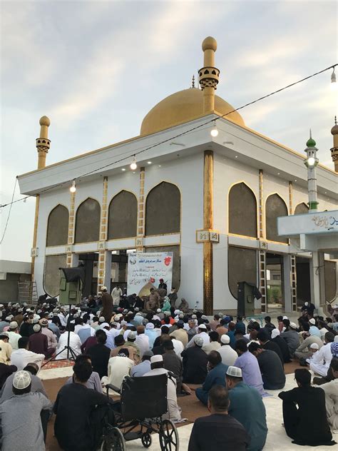 ? عظیم الشان جشنِ جیلانی کانفرنس ?, Sufi Saint Hazrat Syedna Riaz Ahmad ...