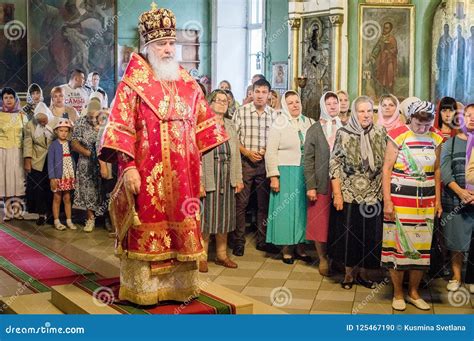 The Metropolitan Celebrated the Divine Liturgy in the Russian Orthodox ...