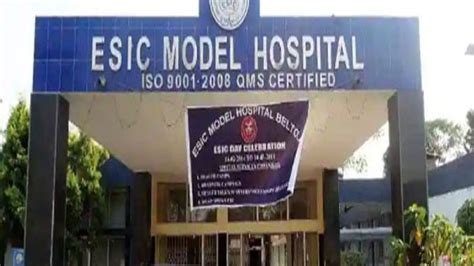 ESIC Benefit: જો તમારો પગાર પણ 21 હજારથી ઓછો છે તો સરકાર આપશે આ સુવિધા ...