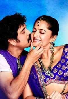 Watch Damarukam Movie Online, Release Date, Trailer, Cast and Songs ...