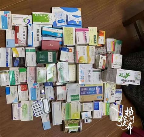 空巢老人家中63种过期药，重达11斤！_腾讯新闻