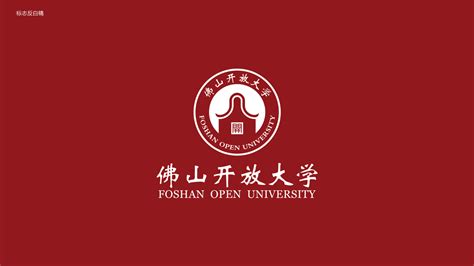 佛山开放大学在哪里 校区-大学导航