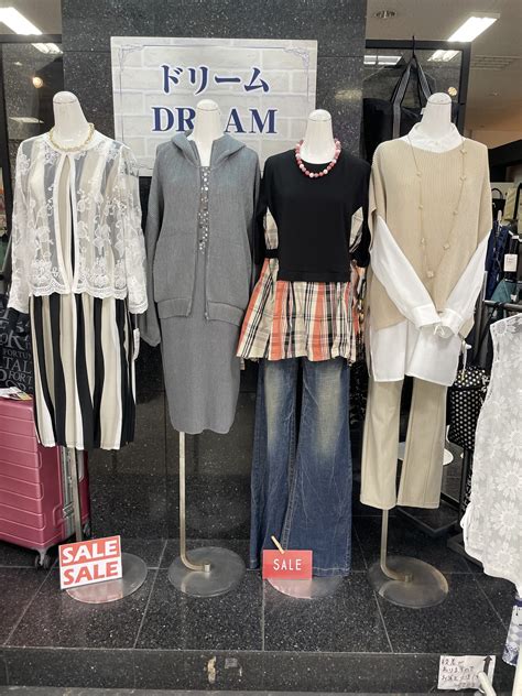 お知らせ | | ラパーク岸和田公式サイト