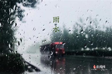 岳阳市前期雨水情总结及5月雨水情趋势预测_腾讯新闻