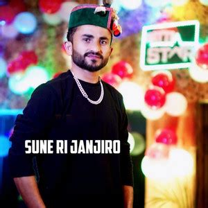 Download Chaska Nonstop Mp3 Song by Ajay Chauhan - Nati Star ...