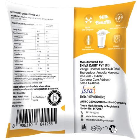 Pasteurized Double Toned Milk - Shiva Dairy Private Limited