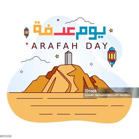 Arabic Calligraphy Of Arafah Day Islamic Holiday That Falls On The 9th ...