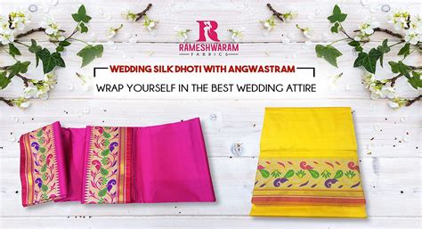 Men's South India Dhotis Collection – Rameshwaram Fabrics- South Dhotis ...