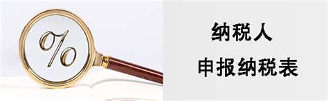 成都轻松财务代理记账有限公司官网：轻松财务,成都轻松财务, 成都轻松会计，成都轻松财务公司 - 会计代理，成都会计代理，代理记账,成都代理记账 ...