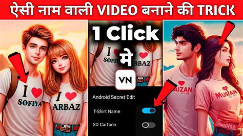 Bing Ai Creat 的图像结果