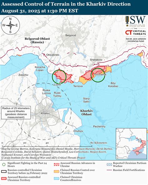 Kharkiv Direction August 31, 2025 | Map Room | ISW