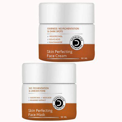 Dermistry Pigmentation Dark Spot Tan Removal Kojic Acid Moisturizer ...