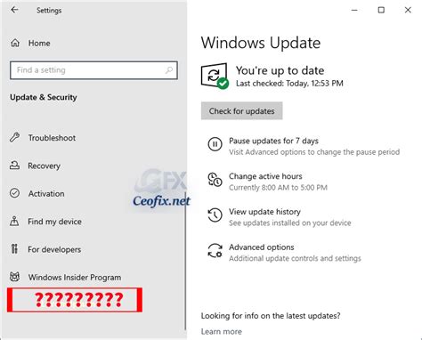 Device Encryption Support Setting 的图像结果
