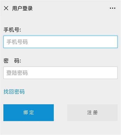 天津和平区身份证办理地点+时间+电话- 天津本地宝