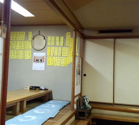 OSHOKUJI DOKORO MIYOSHI, Kannami-cho - Restaurant Reviews, Phone Number ...