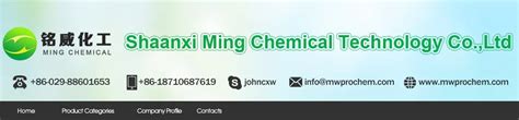Company Overview - Shaanxi Ming Chemical Technology Co., Ltd.