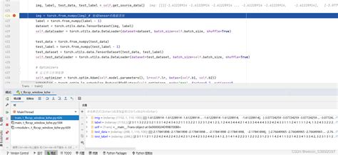 PyCharm Debug 的图像结果