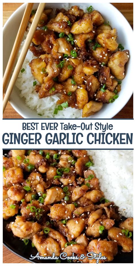 Garlic Ginger Chicken | Recipe | Ginger recipes, Ginger chicken recipes ...