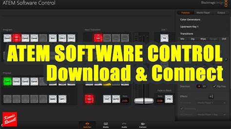 Atem Mini Software Control 的图像结果