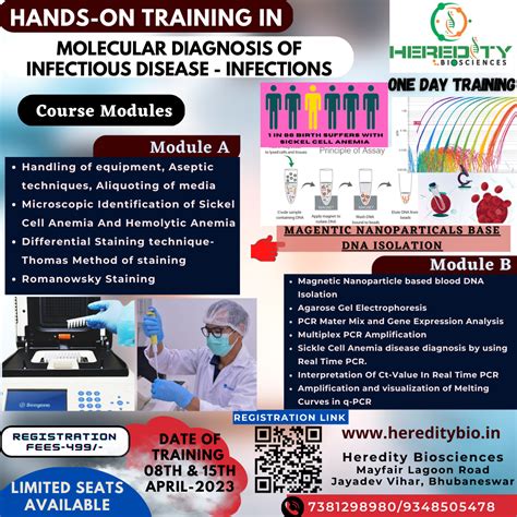 Heredity Biosciences