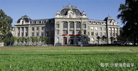 瑞士留学| 免学费名校：伯尔尼大学（4月30日截止） - 知乎