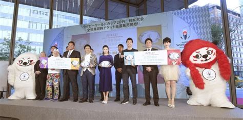 Mehr als die Hälfte der Tickets für den Rugby World Cup 2019 verkauft