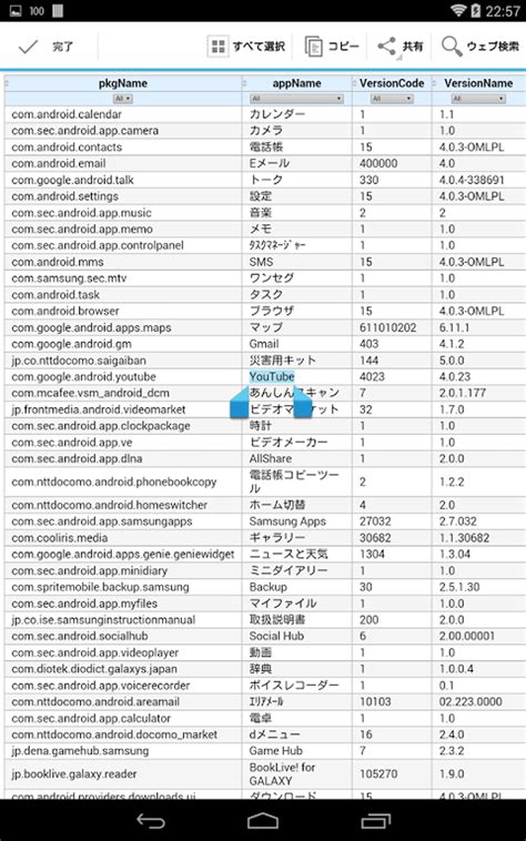 Image result for HTML File Viewer
