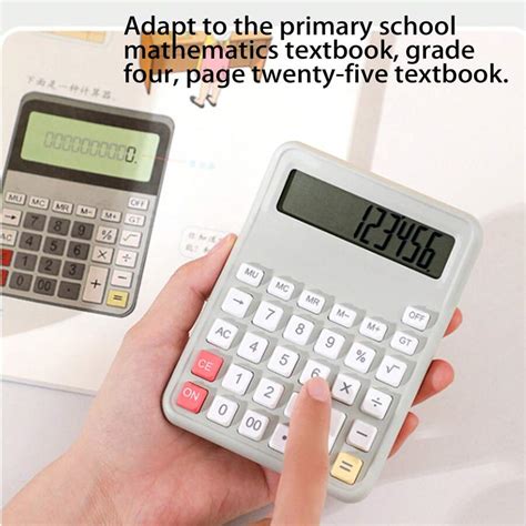 The New 818-Person Education Edition Synchronized Dopamine Cute ...