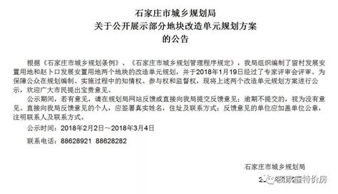 东莞工厂：招100人，月底走108人，某制衣厂人事经理都要辞职了__凤凰网