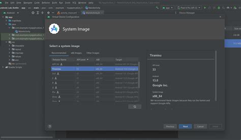 How to Check API Level in Android Studio 的图像结果