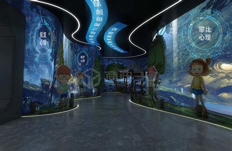 Vr展馆 的图像结果