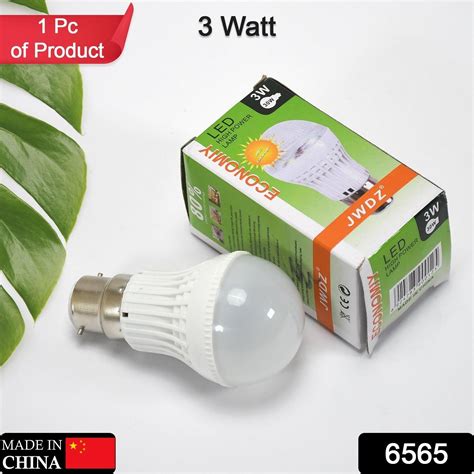 Led Bulb High Power Lamp 3w For Home , Kitchen & Outdoor Use Bulb
