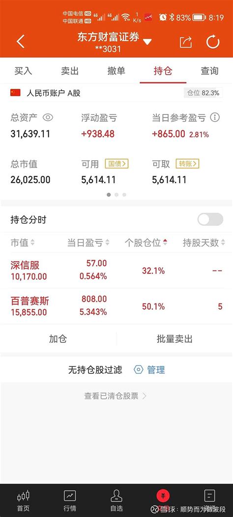 2021年退休上海个人帐户40万，工龄37年，能拿多少退休工资？ - 知乎