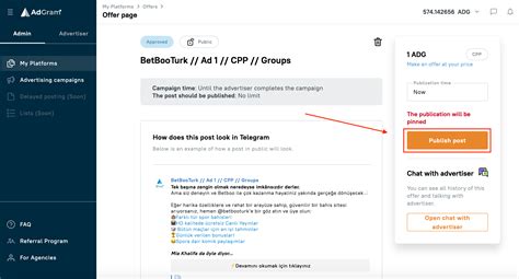 ADGRAM FAQ — Teletype