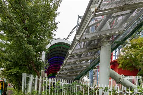 Image result for Do Dodonpa On-Ride Audio