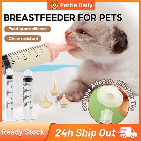 Pet feeding device Newborn puppy kitten Silicone Feeding Pacifiers Pet ...