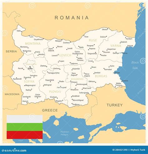 Bulgaria - Detailed Blue Country Map With Cities, Regions, Location On World Map And Globe ...