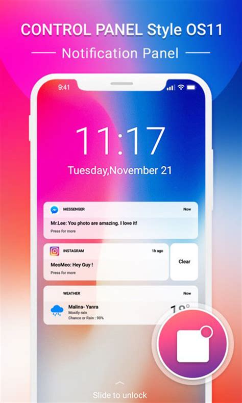 Image result for User Control Panel App