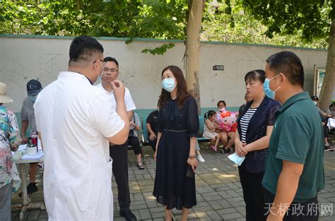 济南市天桥区政府 政务新闻 副区长李向峰督导新冠病毒疫苗第二剂次接种工作