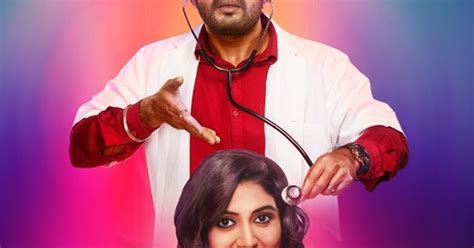 Makeup Movie Cast and Crew | Release Date, Review, Box Office ...