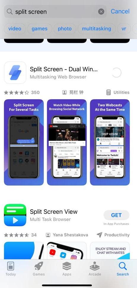 Split Screen iOS 15 的图像结果